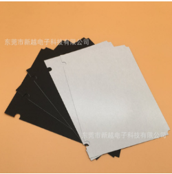河源绝缘材料